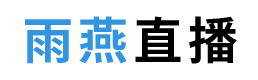NBA直播_英超欧冠免费观看_世界杯高清赛事直播_857体育无插件平台